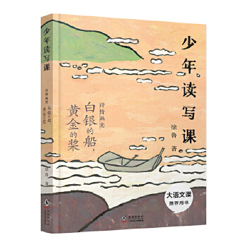  x(xi)nԊ(sh)鮋(hu) yĴSĘ