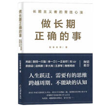 L_ КWȞW(xu)Ժȡһʮ꡷⺷һֻ؈⵶λ(chung)ʼһȘI(y)(lin)]