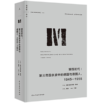  g064ԕr(sh)ۇನеĵcˣ19451955