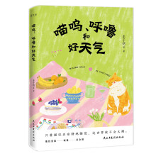  衢􇣺ͺ⣨Pʺ١Đ(i)؈(i)؈؈˼؈ֻҪ؈߀ڰo˯X(ju)@Ͳ(hu)̫㣩