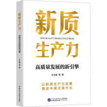  |(zh)a(chn)|(zh)l(f)չ棨SٛɫȫһD|(zh)a(chn)(ni)