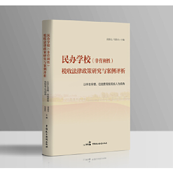  kWУǠIԣշоcuԌWWMסMⶐҕ