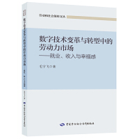 (sh)ּg(sh)׃cD(zhun)еĄڄ(dng)Ј(chng)͘I(y)cҸ(ڄ(dng)(hu)ą)