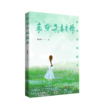  (li)L(fng)́(li) ɢļ n\(yn) é(jing)@ܴºɢČW(xu)(hu)(hu)L(zhng)tu(png)ՓҺƽ]