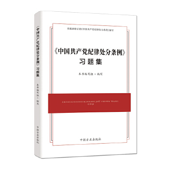 2024°棩Ї(gu)a(chn)ho(j)̎֗l(x)}