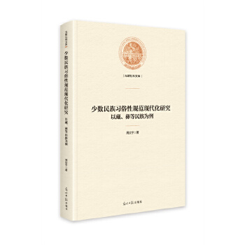  ٔ(sh)(x)Ҏ(gu)F(xin)о : Բ͵