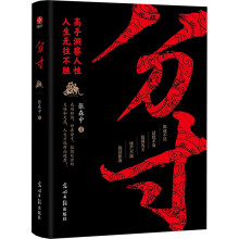 ִ磺ֶoü֮̎W(xu)vǻۼvִ磬׃ͨ̎̎șC(j)