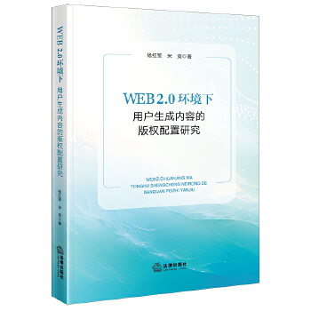  WEB 2.0 h(hun)ÑɃݵİо