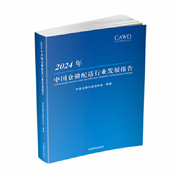  2024Ї(gu)}(cng)(ch)ИI(y)l(f)չ(bo)