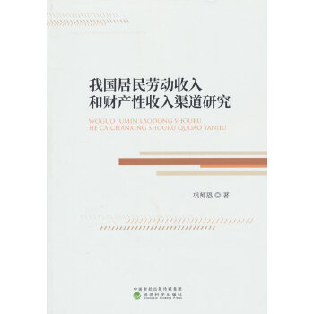  ҇ڄؔ(ci)a(chn)о