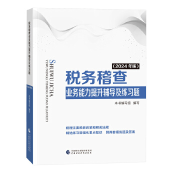  ջI(y)o}2024棩