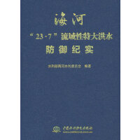 ӡ237شˮo(j)