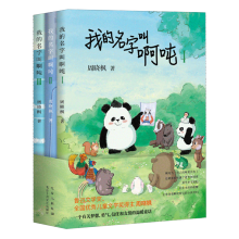  ҵֽаȫ3ߺ棬(sh)ֹѸČWȫ(yu)ヺͯČWܕԗȫ