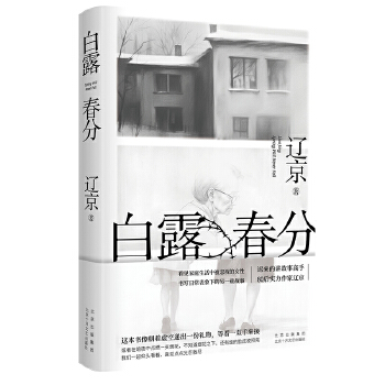  ¶֣(gu)ČW(xu)(jing)t(li)v¸֡80(sh)|L(zhng)ƪ