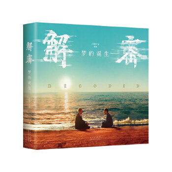  ���ܣ������Q���������ܡ��Ӱ�ٷ��ڙ�(qu��n)����������С�f�ľ����˼�\��(zh��)��(d��o)�����Ȼ�������Ӱ����ȫ�o(j��)䛣�