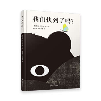  ҂쵽ˆ