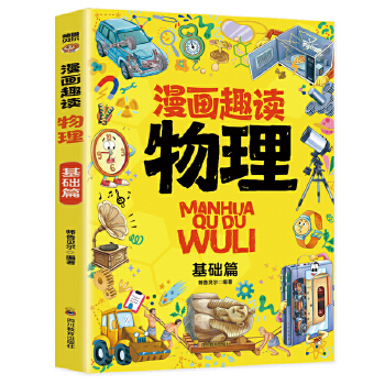  (hu)ȤxA(ch)ƪ+(hu)ȤxW(xu)A(ch)ƪȫ2(c)A(yng)ڽB(yng)(hu)W(xu)W(xu)СW(xu)1-6꼉(j)(hu)nxo(sh) 7-12q