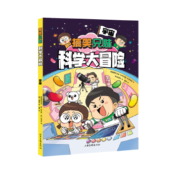 ЦÿƌW(xu)ðU 棨ͩ](ni)NСW(xu)ƌW(xu)ͳ֪RW(xu)(x)o㳬