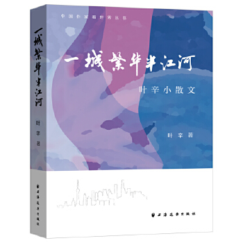  һǷA뽭ӡ~Сɢģ~һϺ˵ҕǿ__ʼʵĴǧ硣