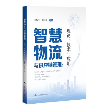  ǻc(yng)朹:Փg(sh)c(yng)