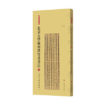  (jin)ϵW(xu)hģ