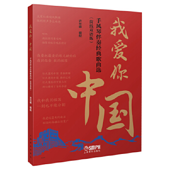  ҐЇ--Lٰཛ(jng)xpV棩 S侎