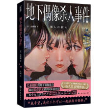  ż¼2024@Сf˲˪(jing)@(jing)ƷSٛ(zng)ǹ⌚ؐȯһöSC(j)䌚ؐɆTD(zhun)ӡN