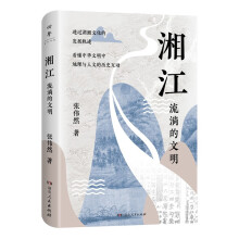  潭潭ͬһ(g)(dng)~ښvʷͮ(dng)³m(x)l(f)]W(xu)ƕԷ塢ϾW(xu)Ї(gu)W(xu)\(chng)]