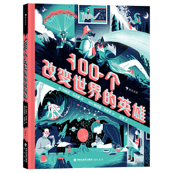  100(g)׃Ӣ 100λӢ۵@˳ɾ (l)ҵԼ֮·