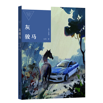 ER2024ٰǧڕĿЌW(xu)9꼉(j)]ȫF(xin)؛ٰl(f)