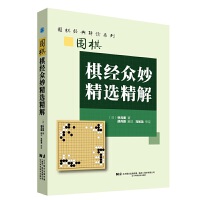 彛x