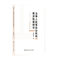 ��(d��ng)���������V�A��(qu��n)���ȝ�(j��)�C(j��)���о�