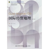 H(jng)Q棩