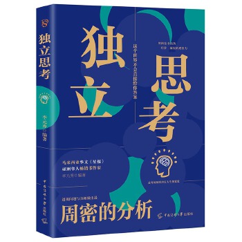  (d)˼@(g)粻(hu)ֱӽo𰸣W(xu)(hu)(d)˼˼Sһ·ɳL(zhng)
