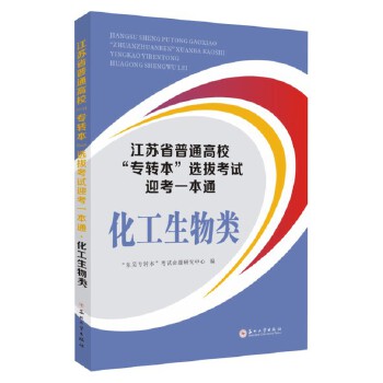  KʡͨD(zhun)xοԇӭһͨ