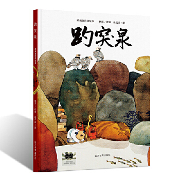  ͻȪ2024ٰǧڕĿСW(xu)1꼉(j)]ȫF(xin)؛ٰl(f)