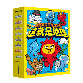  @ǵl(f)F(xin)߅ĵ磨ȫ8(c)195(g)֪R(sh)c(din)8(g)}麢ӽϵy(tng)˼Sy(tng)fʽc(din)ȼӌW(xu)