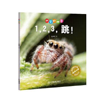  ƌW(xu)ķNӣ1,2,33-8qͯٿJ(rn)R(sh)ƌW(xu) B(yng)ɿƌW(xu)˼S l(f)ƌW(xu)̽