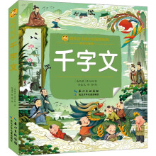  ǧ С۷ͯ^麢ӳLćW(xu)(jng)䣬ԭעgĺ;ʹԾʈD