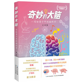  ĴXoXƌW(xu)2024ٰǧڕĿЌW(xu)9꼉(j)]ȫF(xin)؛ٰl(f)