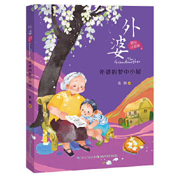  ţLע棩ŵĉС 鄦(jng) ㌑OHЇüL