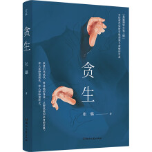  ؝Y塢mƤʷ~仢\(chng)]ճİı