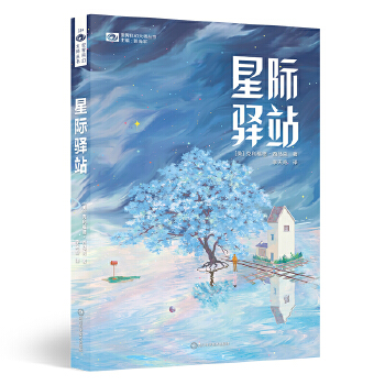  HAվ ¡R (jing)Сf(shu)(jing)(1964)܉E(jing)ʷѿƻСf(shu)(1987) ƻƷ