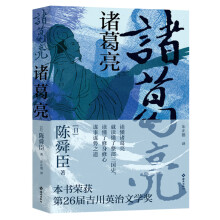  Ty(jing)ֱľ(jing)ձ҅f(xi)(hu)(jing)˾R|̫ɡؗƳĚvʷСf˴