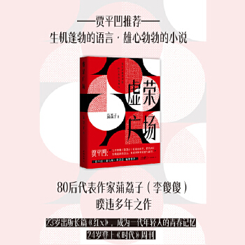  ̓sV(chng) (dng)(dng)棨v̓scǧVഺ80ӣɵɵ`֮