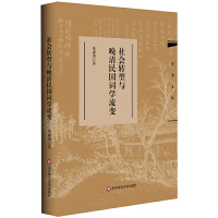 (hu)D(zhun)c~W(xu)׃