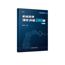  2025ʷ|C(j)еԭ߷ֱˢ260}vԺ}̲Ľo(jng)}