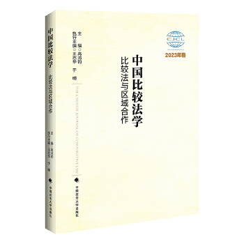 Ї(gu)^W(xu)^c^(q) 2023