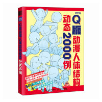 wYӑB(ti)2000