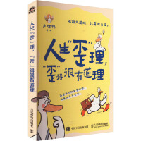 ᡱᡱúе